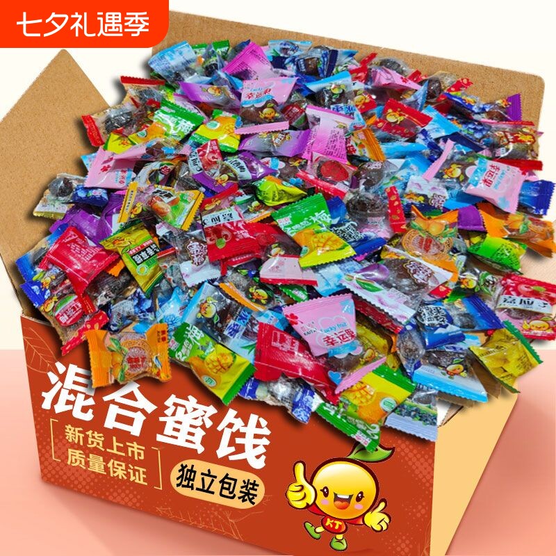 话梅水果干果蜜饯组合果脯酸甜零食金桔干橄榄酸溜梅嘉应子过年年
