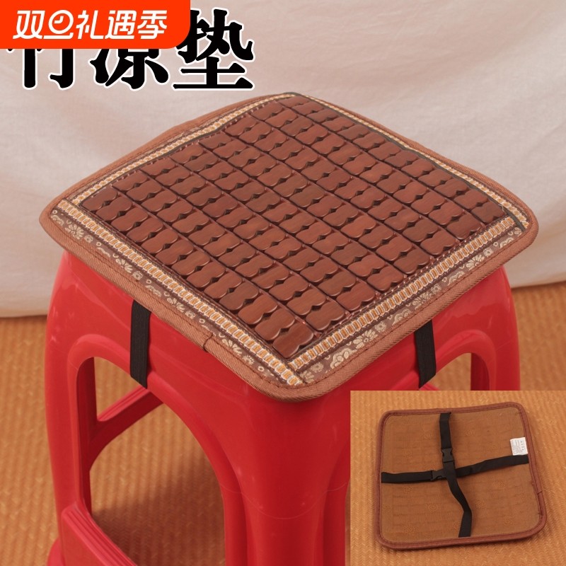 夏季麻将凉席坐垫透气椅垫学生办公室久坐神器制衣工厂凉垫竹垫