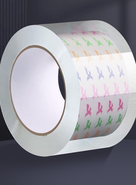 大卷透明胶带加宽单卷封箱胶带高粘度整箱批发高透明大号胶布包装不留胶宽封口春联透明胶6厘米快递打包颜色