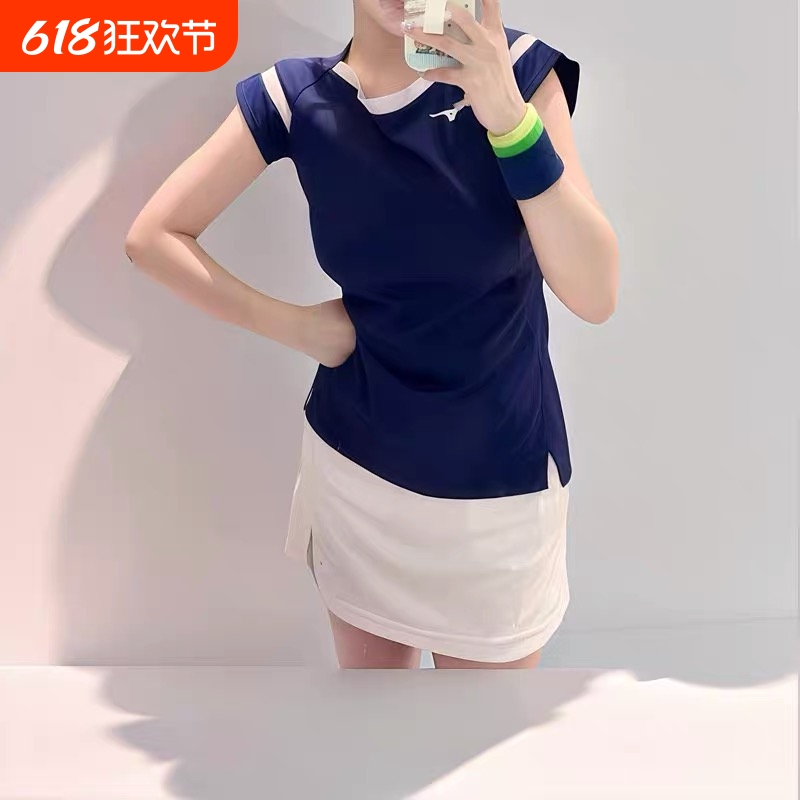 2025新款羽毛球服女款网球大赛服美津农小飞袖同款速干运动训练服