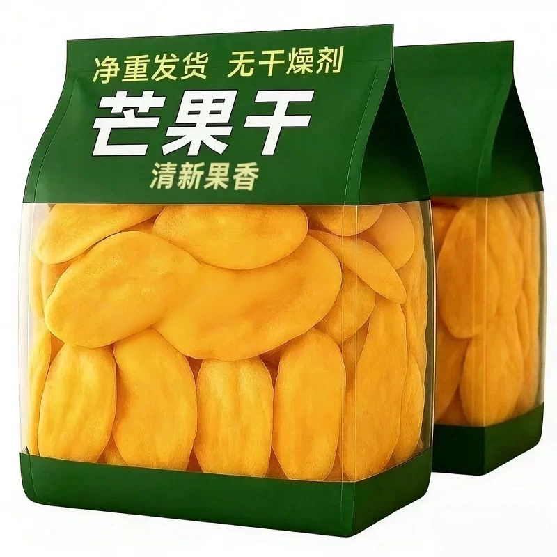 泰国芒果干500g袋装果脯新鲜水果干厚切烘焙休闲零食蜜饯H新货