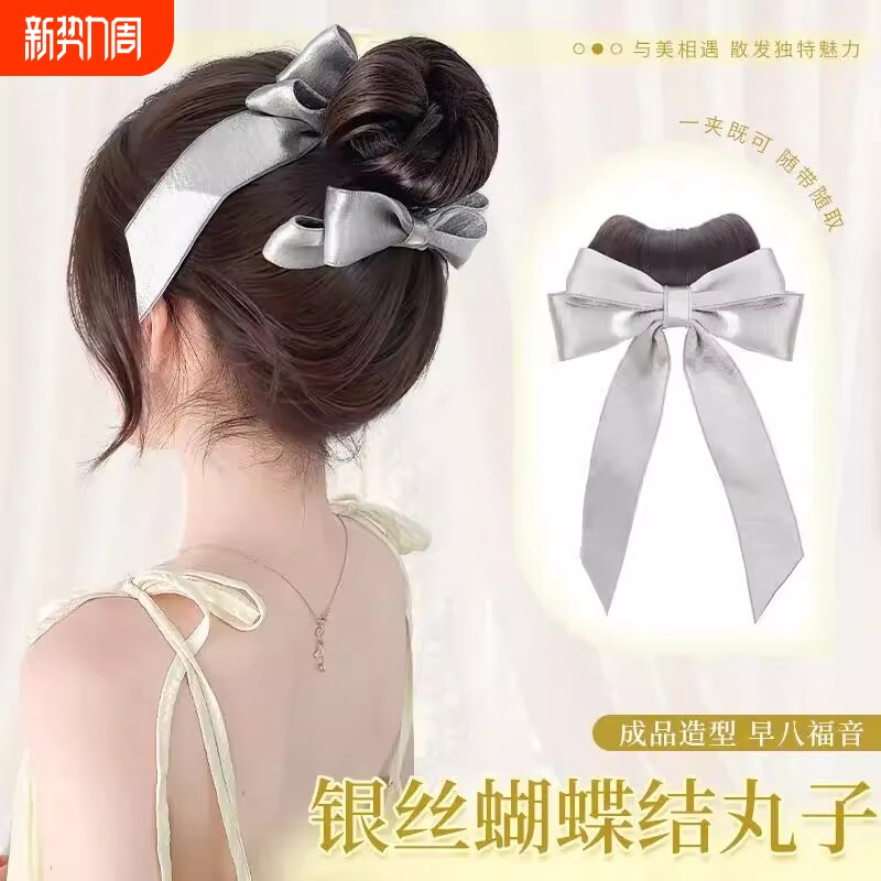 蝴蝶结假发女抓夹花苞头自然仿真发增发扎盘发神器假发包丸子独特