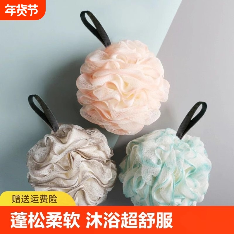 沐浴球浴花搓澡神器澡花浴球搓澡大号儿童起泡洗澡球高档不散超大