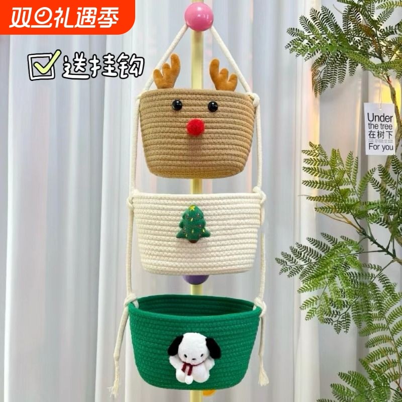 挂篮墙挂式宿舍玄关家用杂物收纳壁挂式置物储物筐篮挂壁整理折叠