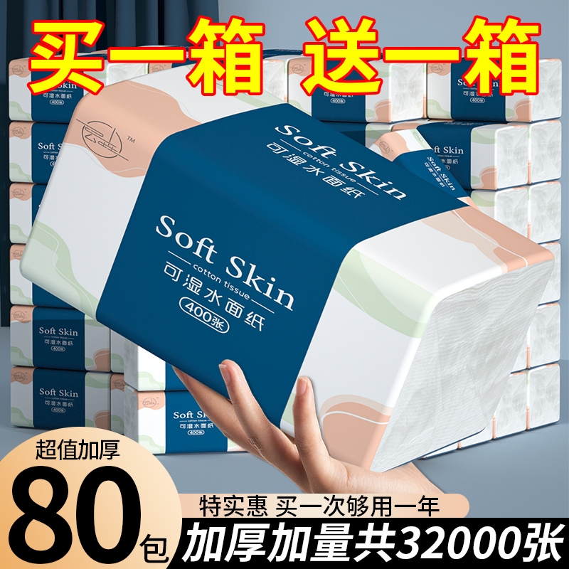 11点成立！手慢删券0.3亓 挂抽一提1000张唫币兌1.6亓抵筘 社群免单