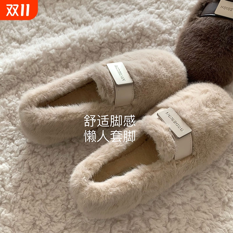 加州野兔~INS温柔毛毛鞋女冬外穿保暖加绒一脚蹬棉鞋豆豆鞋雪地靴