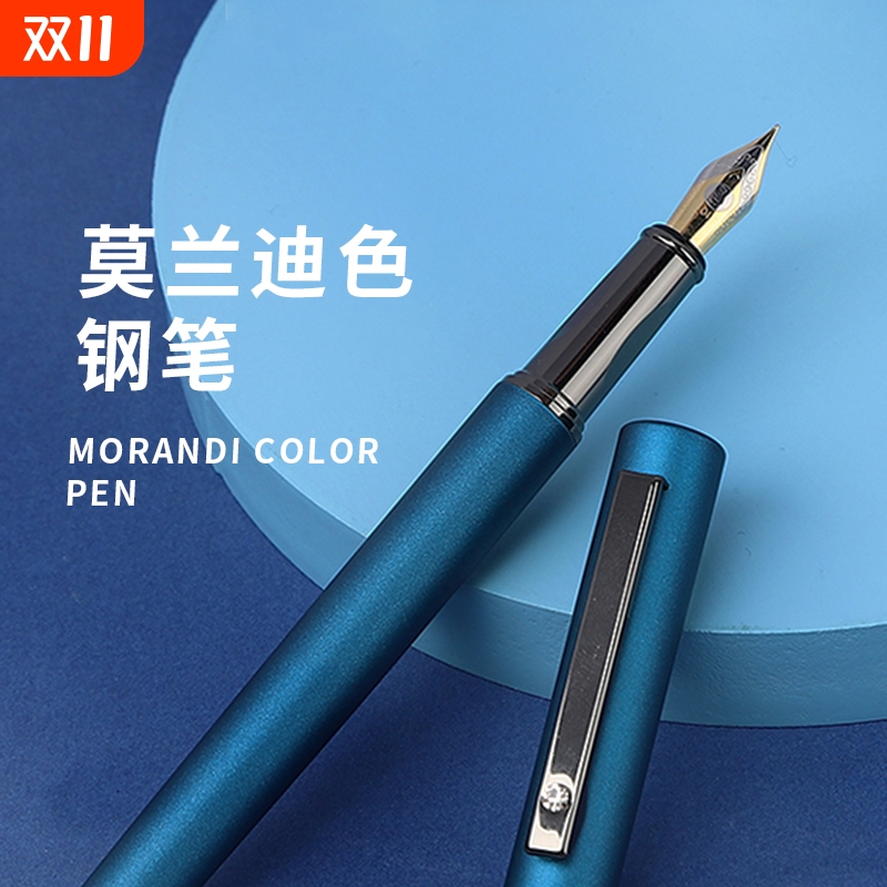 3359钢笔小学生专用钢笔三年级上册学生写作业正姿包尖暗尖墨囊式蓝黑初学者硬笔书法练字