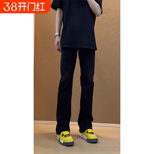 修身柳叶弯刀牛仔裤大童黑色男款直筒裤子美式高街vibe风微喇裤子