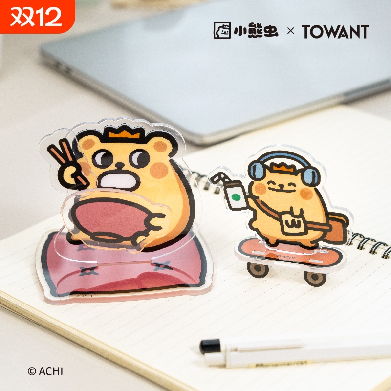 创意办公室桌面亚克力摆件