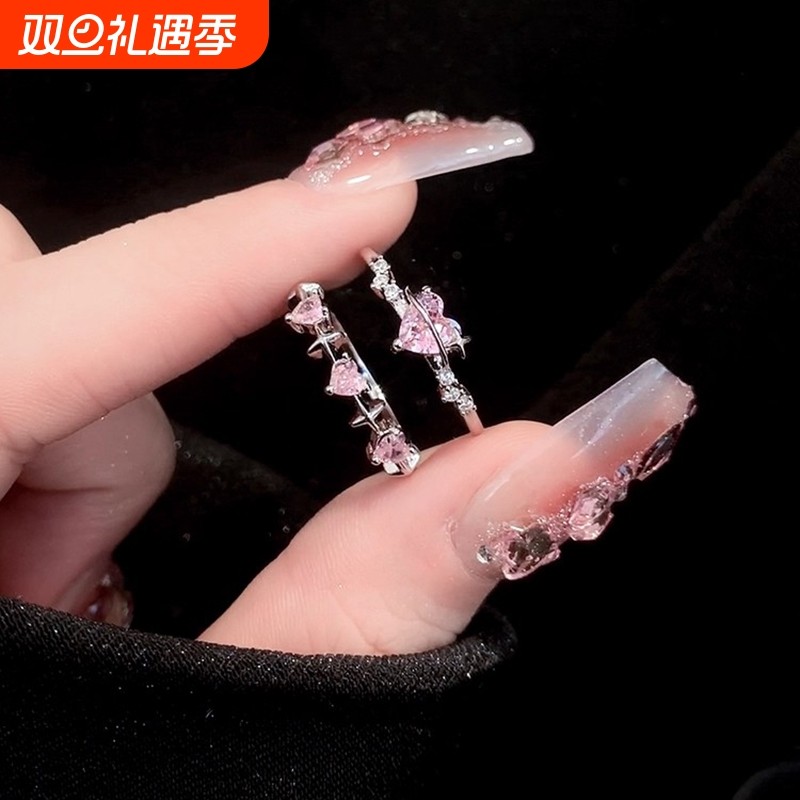 芭比粉钻爱心戒指女小众设计高级感开口素圈食指戒指女尾戒指环女