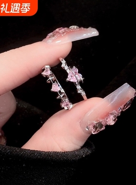 芭比粉钻爱心戒指女小众设计高级感开口素圈食指戒指女尾戒指环女