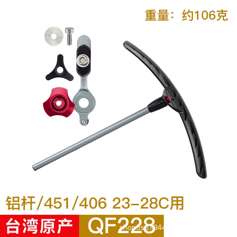 TANGENT仁波切人波切公路山地小轮城市旅行自行车碳纤挡泥板 