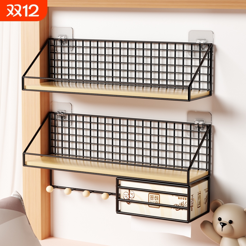 免打孔墙上置物架床头宿舍神器挂篮卧室好物墙面隔板收纳架子墙壁