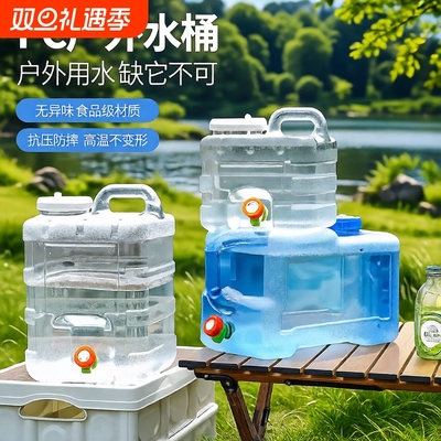 纯净水桶饮水机家用|千人加购