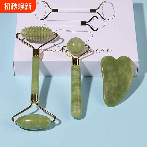 天然岫玉刮痧滚轮按摩器水晶滚轮