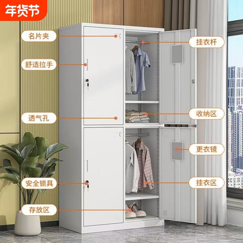 钢制员工更衣柜工厂宿舍带锁铁皮储物柜健身房浴室换衣柜多门鞋,商业/办公家具,更衣柜,淘宝优惠券,粉丝福利购,淘宝优惠卷