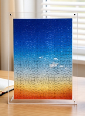 亚克力拼图框500/1000片海报框照片裱框高透明加厚摆台创意相框