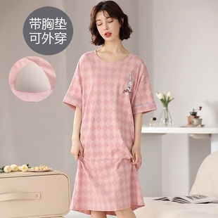 睡裙带胸垫女圆领可爱韩版 夏季 大码 短袖 长裙睡衣家居服可外穿 薄款