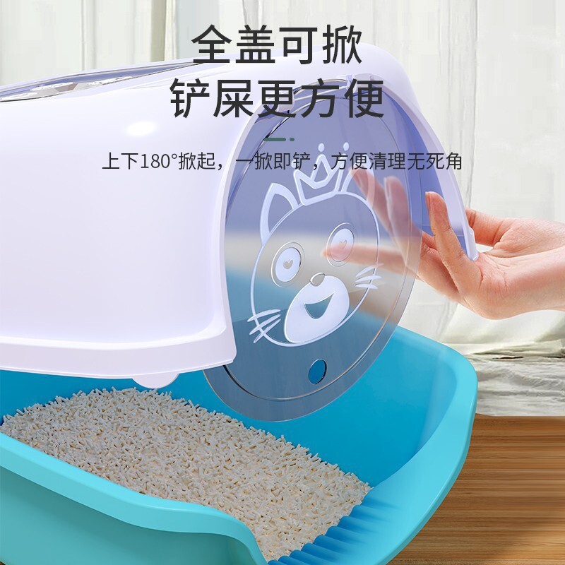 宠物用品全封闭猫砂盆超大号防外溅带砂幼猫沙屎盆布偶英短猫厕所