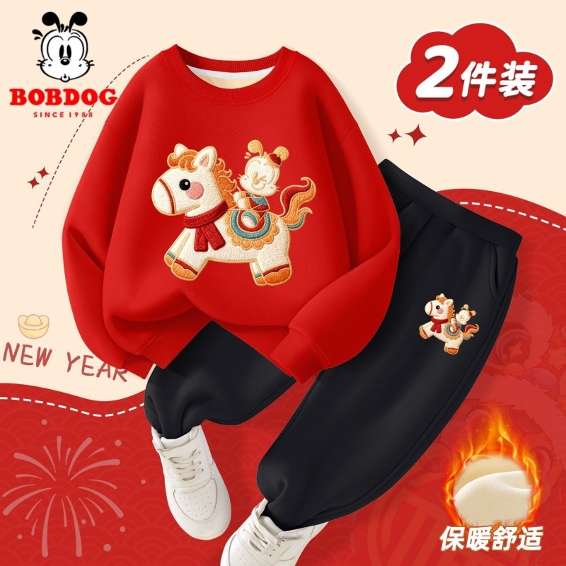 巴布豆马年儿童套装加绒卫衣本命年2026新款男童女童红色拜年服冬