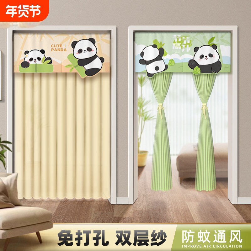 免打孔防蚊门帘双层蕾丝纱布艺网红四季通用卧室隔断卫生间遮隐私