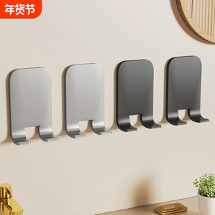 不锈钢剃须刀架子刮胡刀挂钩挂架收纳架浴室贴墙刮脸刀支架卫生间