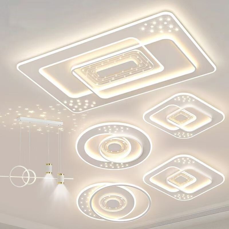 大气护眼客厅灯新款吸顶灯简约现代智能主卧室灯中山灯具全屋套餐