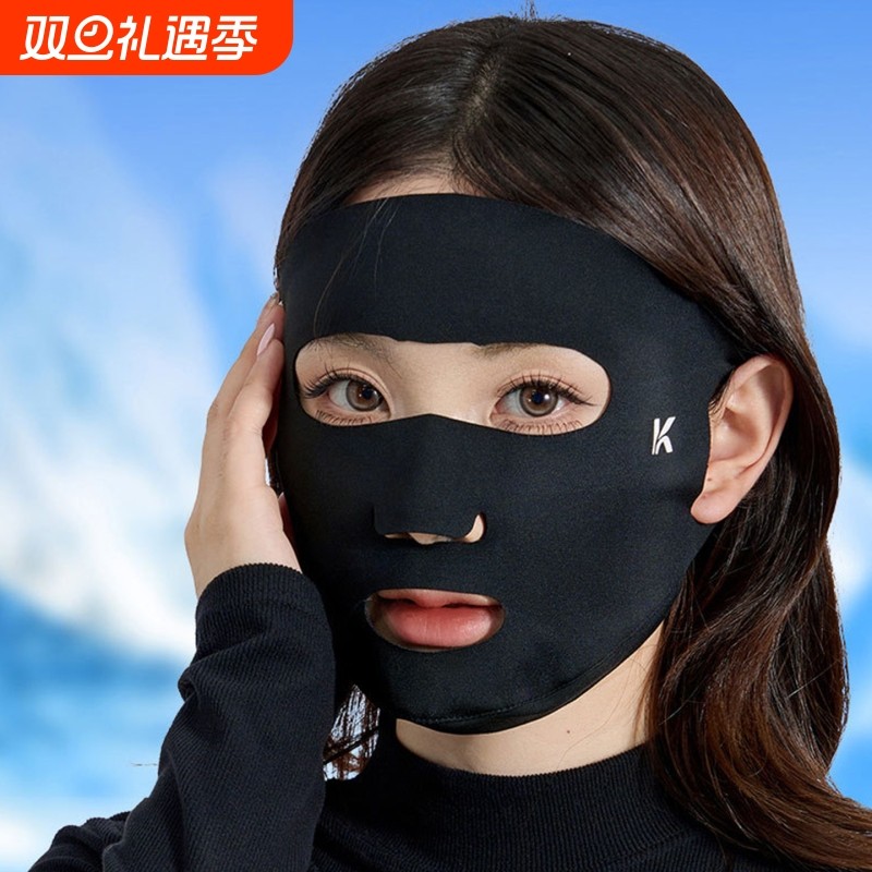 户外运动防寒保暖口罩冬天跑步防风护脸面罩露嘴鼻透气防晒脸基尼