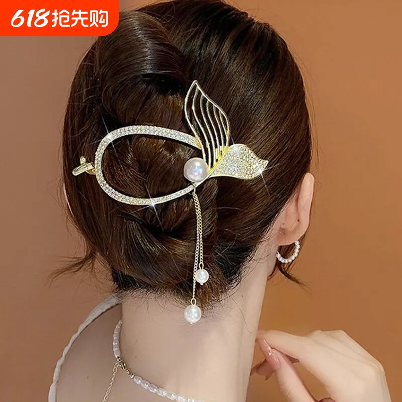 流苏鱼尾扭扭夹发卡后脑勺抓夹高级感盘发发夹一字夹发饰配饰精致