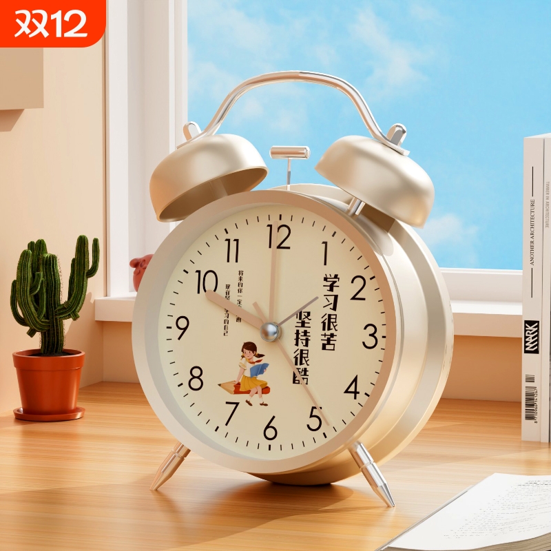 闹钟学生专用起床神器2025新款小时钟强力叫醒初中生儿童男孩女孩