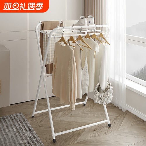 晾衣架折叠卧室衣帽架简易室内挂衣服架子飘窗落地衣架大衣收纳