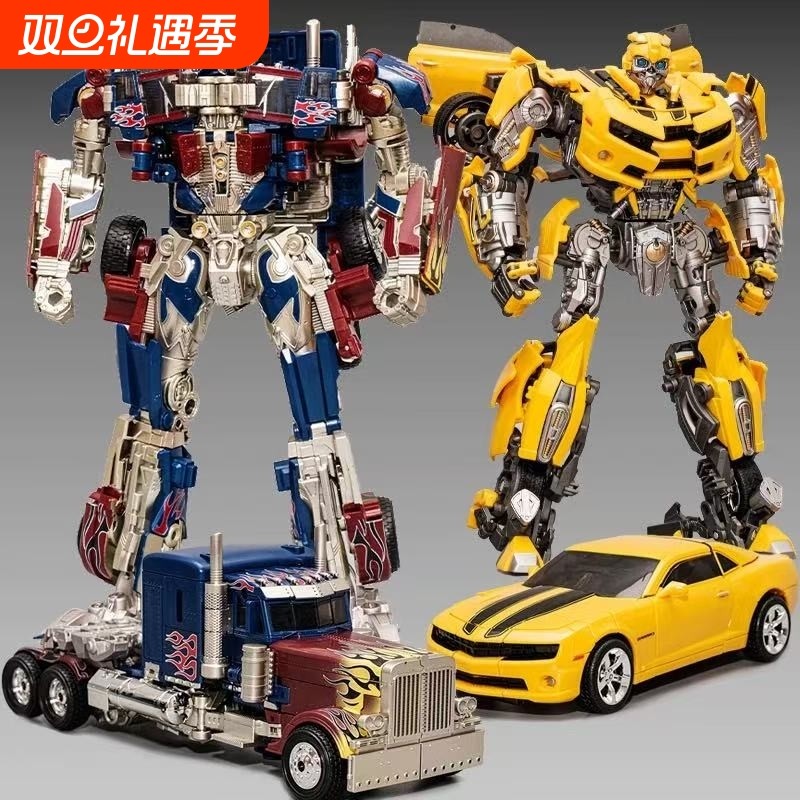 圣诞礼物变形玩具擎合金大黄蜂男孩模型金刚机器人汽车手办超大