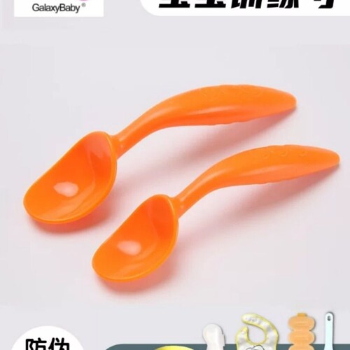 香港Galaxybaby宝宝训练学吃饭勺子婴儿童餐具弯头勺辅食碗勺套装