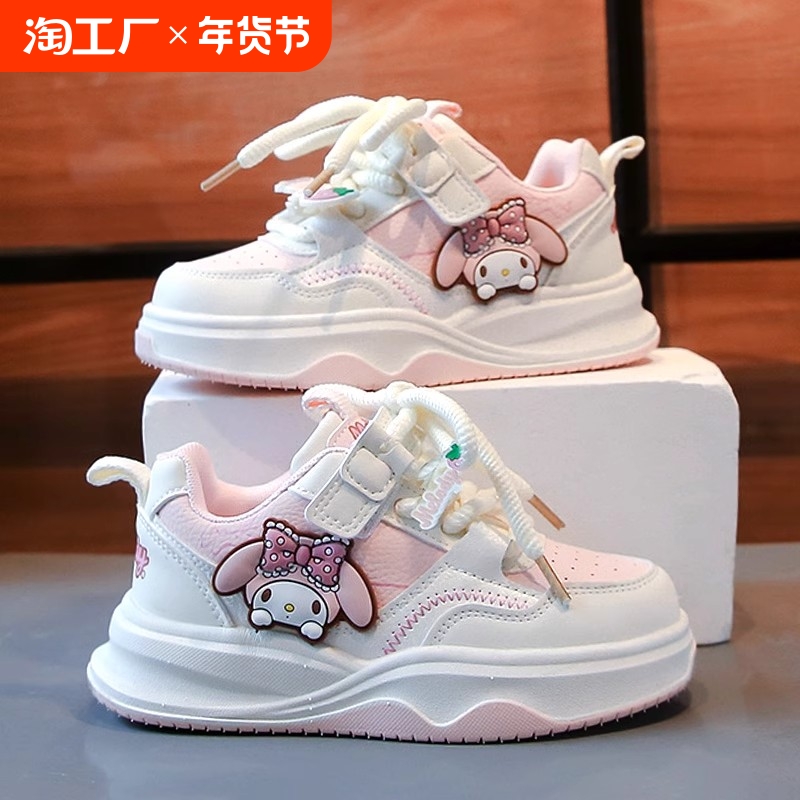 ۻ㣺ۺɫ 26 ͯЬŮͯЬ2024ﶬ¿ͯ˶ЬŮЬ206Ԫ4(51.5Ԫ/)