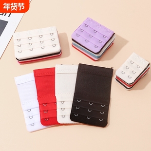 内衣加长扣文胸延长扣延伸排扣背扣连接扣搭扣带四扣三排三扣