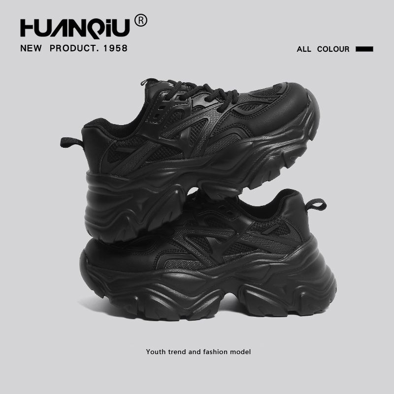 环球黑色厚底老爹鞋女2025春季新款百搭爆款增高鞋子女休闲运动鞋