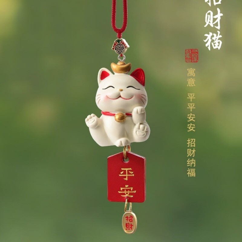 汽车招财猫祈福牌挂件饰品车内女保平安车挂车载后视镜吊坠挂饰