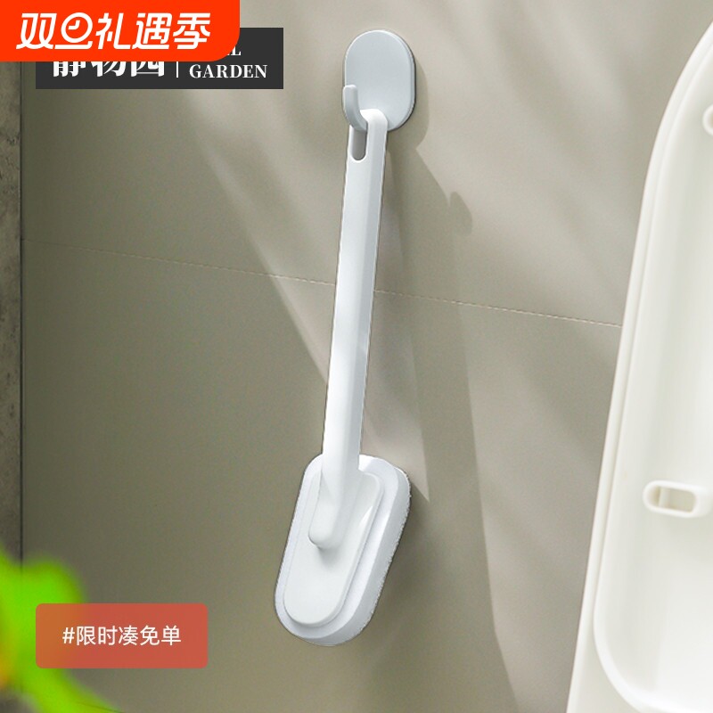 长柄海绵刷卫生间厨房浴室洗手台马桶去污百洁布家用清洁刷长柄刷