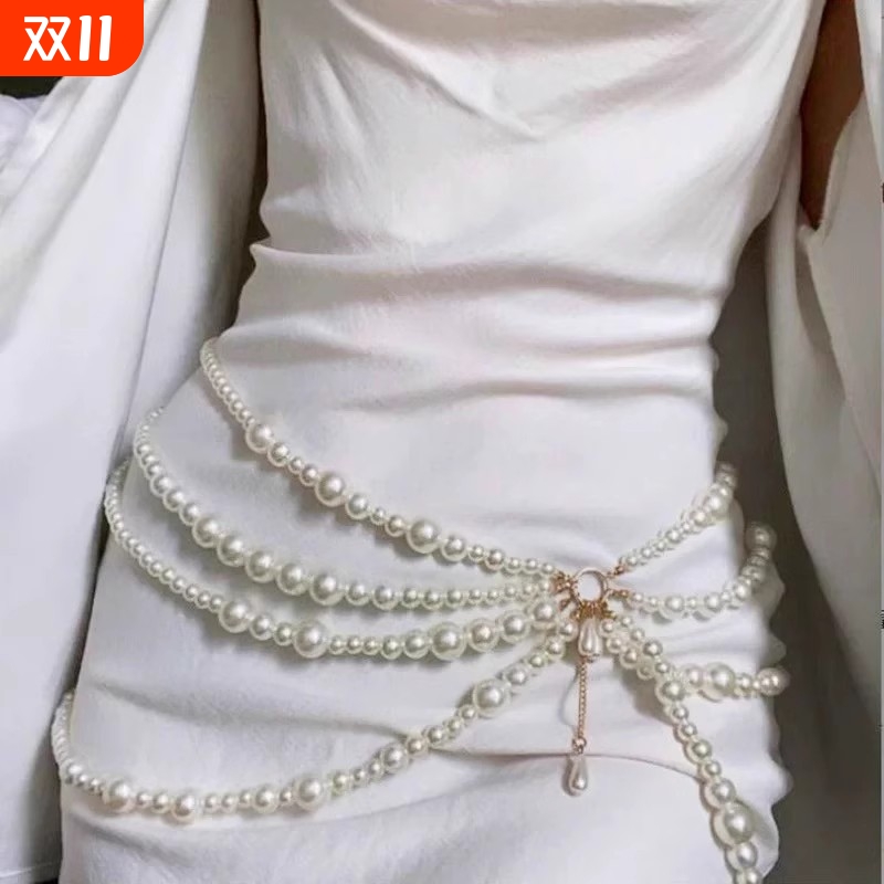 女性珍珠合金波西米亚修身形百搭