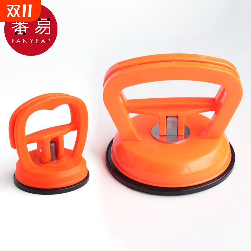 吸提器A1pf0-吊顶吸盘安装工具拆装铝扣板玻璃瓷砖地砖吸提器