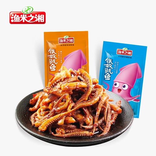 渔米之湘铁板鱿鱼15包