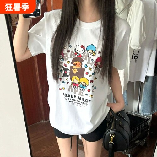 潮牌APE短袖t恤联名三丽鸥卡通可爱中大童装亲子装SHARK BAPE猿人