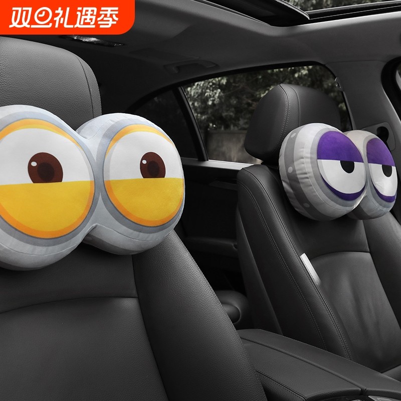 汽车头枕护颈枕可爱靠枕车用卡通座椅腰靠套装车内饰创意枕头一对
