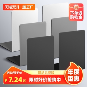 书立架简约大号金属书夹书靠书挡学生用伸缩书立桌面收纳固定简易桌上书本立架书架挡板放书隔板铁支架办公室