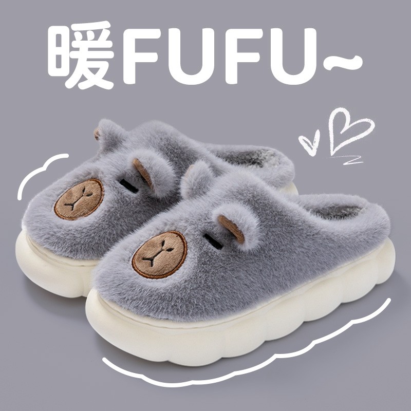 卡皮巴拉厚底低帮雪地鞋居家室内防滑保暖棉拖鞋多规格