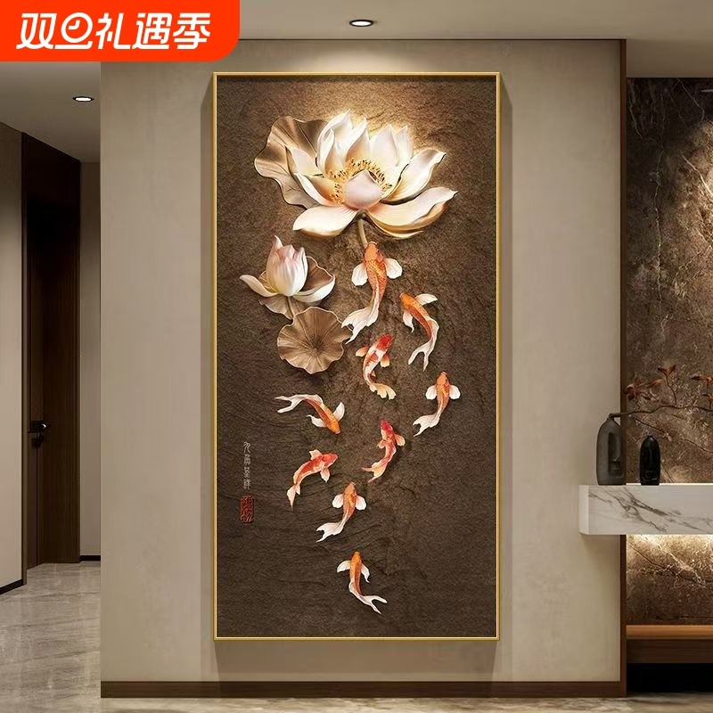 九鱼图简约高级挂画感鱼跃龙门轻奢新中式壁画走廊尽头玄关晶瓷