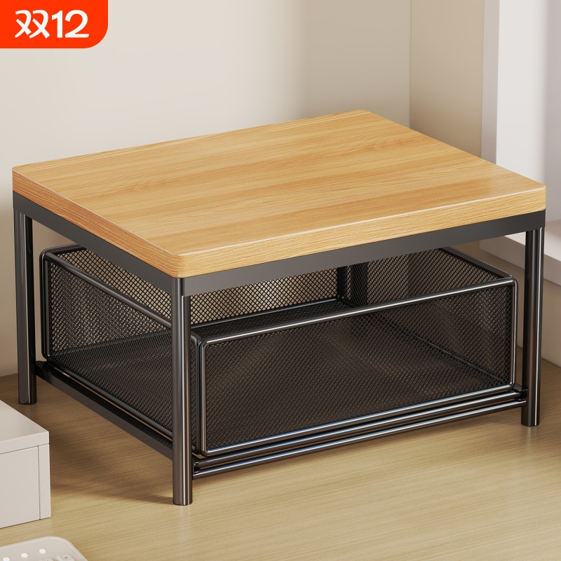 打印机置物架桌上小型针式发票机