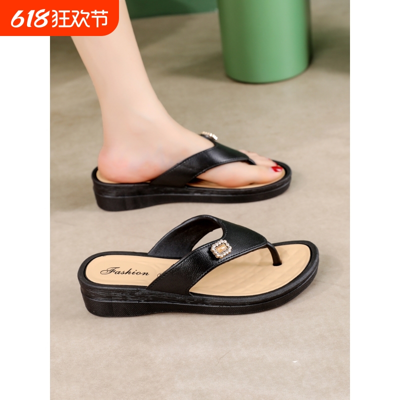 ɫ 3.5CM 36 ߼Ů ⴩ļins纣ɳ̲Ь¸ʱаٴЬ38.93Ԫ