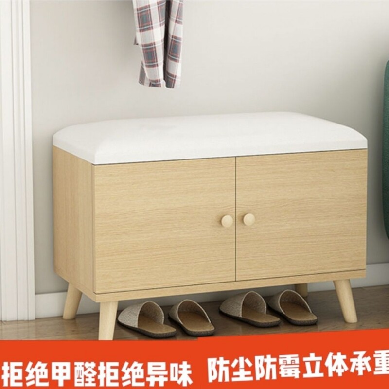a换鞋凳鞋柜家用门口防尘实木多功能软包可坐鞋架经济型储物收纳