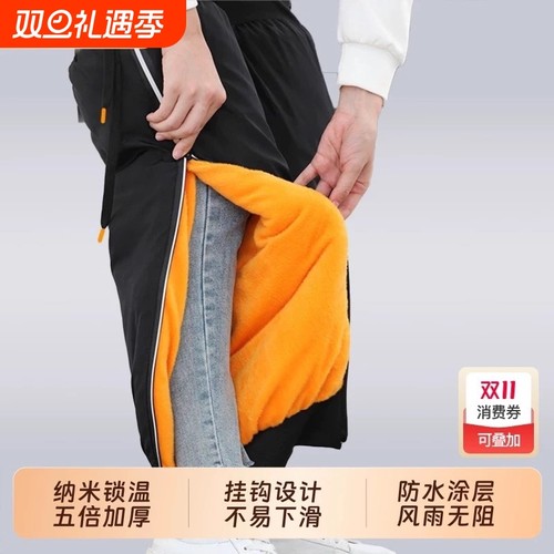 热销200万】加厚骑车护脚踝护膝